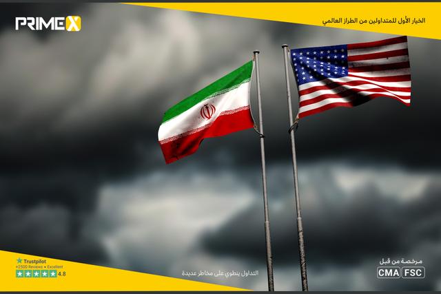 أسعار الذهب تتراجع مع صعود الدولار بفعل مخاوف التضخم والتوترات الجيوسياسية
