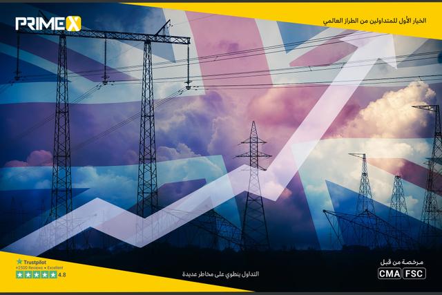  الجنيه الإسترليني يرتفع قرب 1.3530 مع صعود التضخم البريطاني إلى أعلى مستوى في 4 أشهر