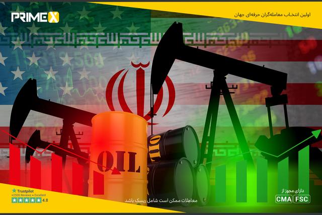 بهای نفت وست تگزاس بالاتر از 84.50 دلار در پی افزایش تنش‌های ایران و تحریم‌های ایالات متحده