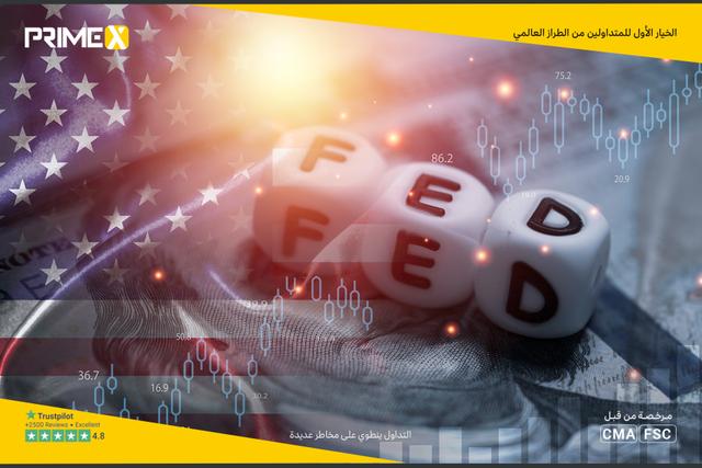  وول ستريت تترقب بيانات التضخم الأمريكية لحسم قرار الفيدرالي بشأن أسعار الفائدة